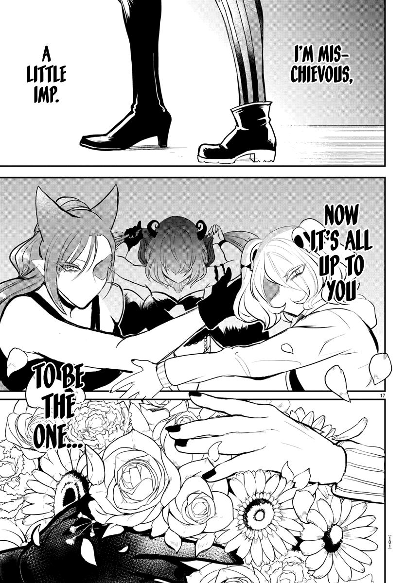 Mairimashita! Iruma-Kun Chapter 195 - Page 17