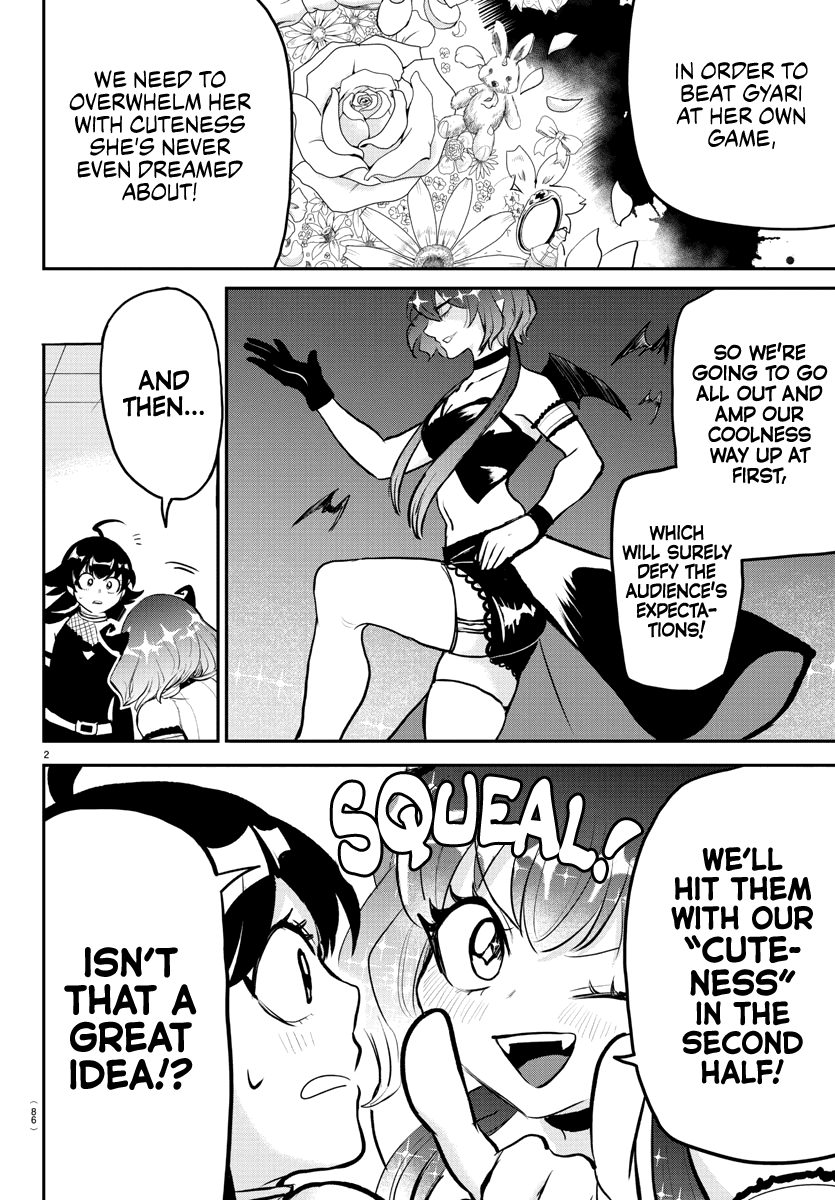 Mairimashita! Iruma-Kun Chapter 195 - Page 2