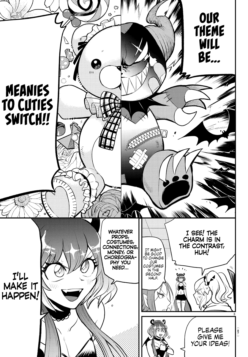 Mairimashita! Iruma-Kun Chapter 195 - Page 3