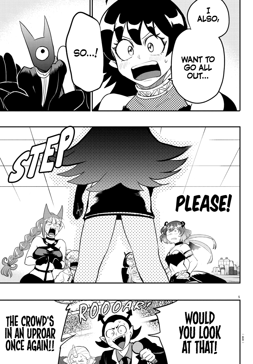 Mairimashita! Iruma-Kun Chapter 195 - Page 5