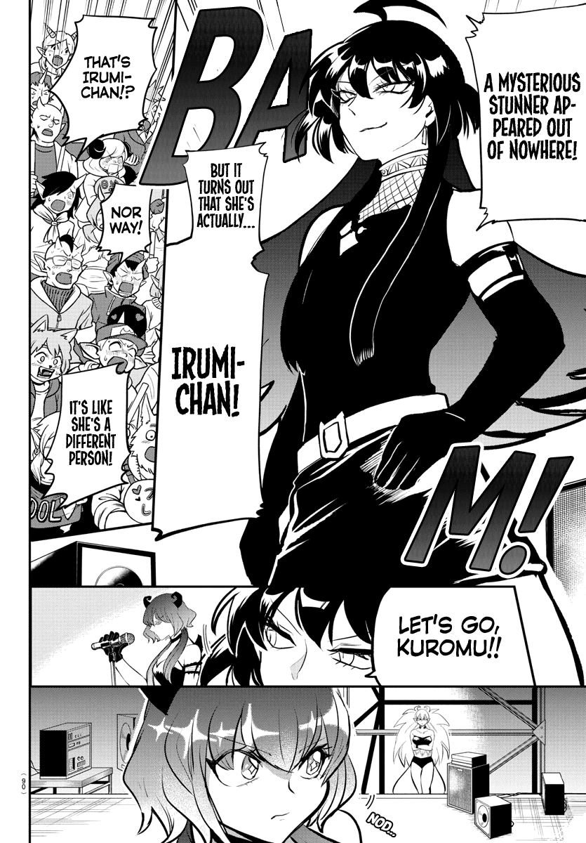 Mairimashita! Iruma-Kun Chapter 195 - Page 6