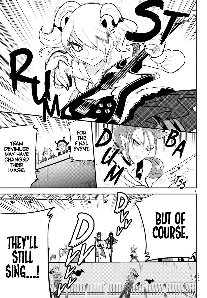 Mairimashita! Iruma-Kun Chapter 195 - Page 7