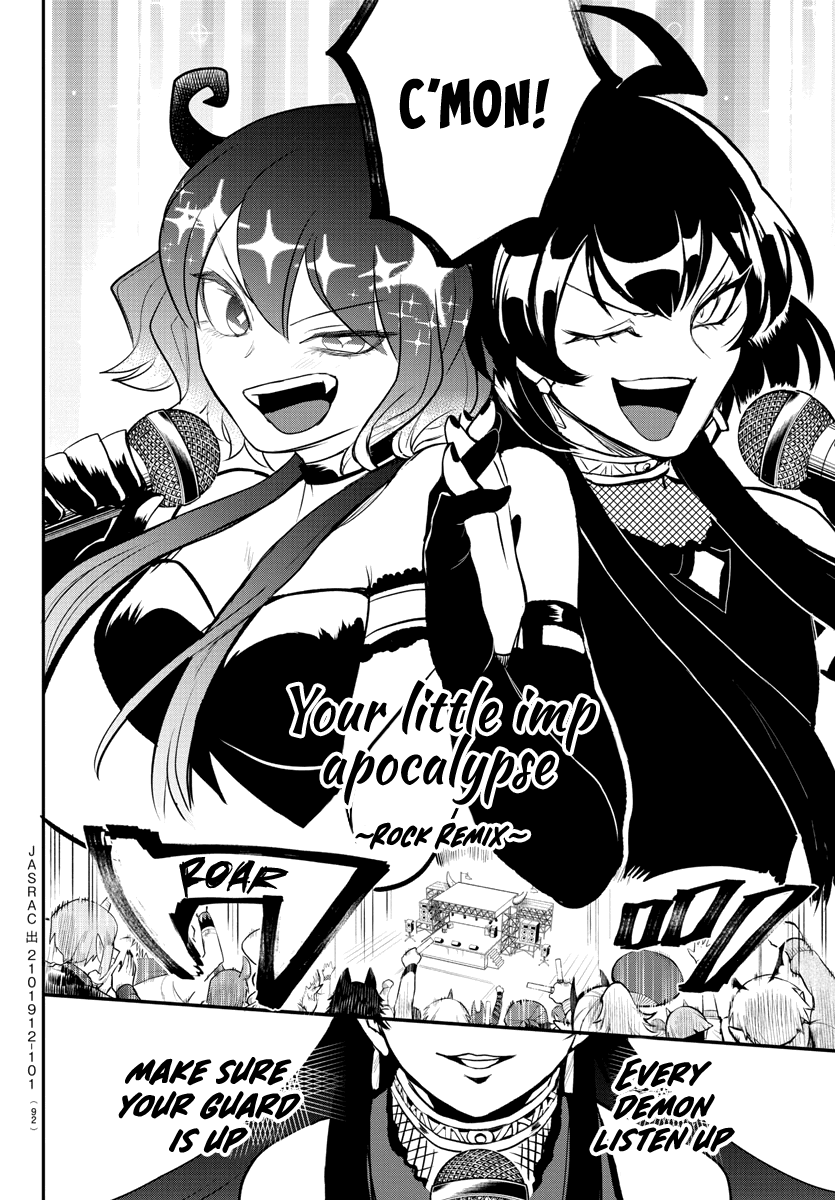 Mairimashita! Iruma-Kun Chapter 195 - Page 8