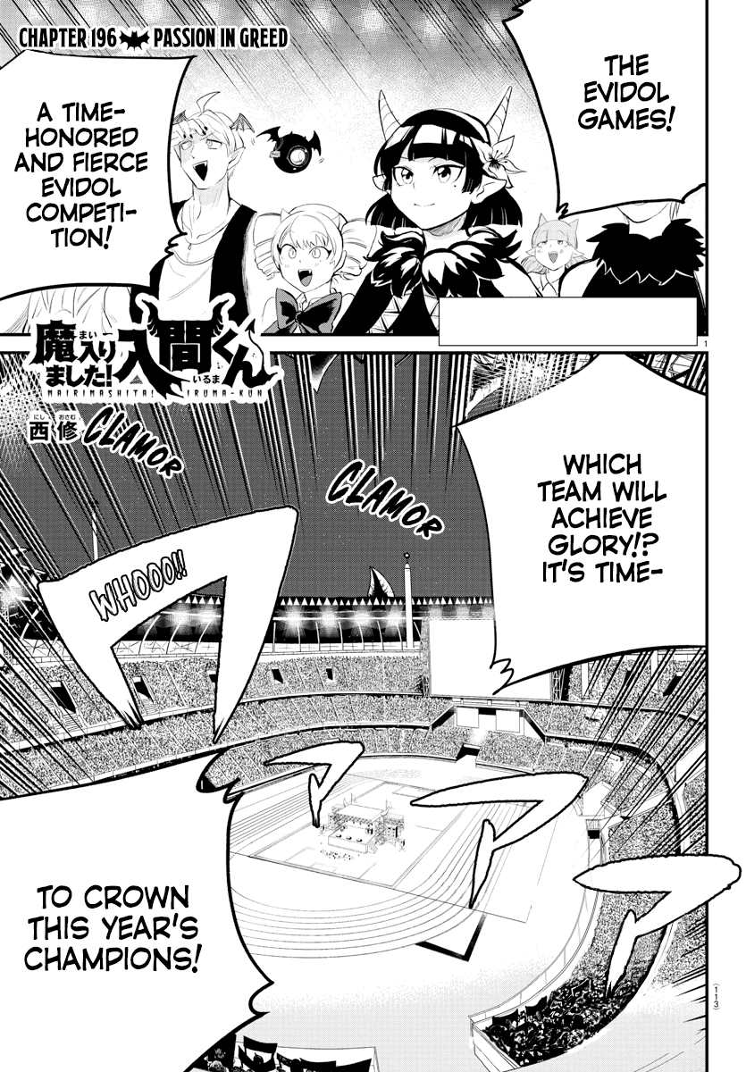 Mairimashita! Iruma-Kun Chapter 196 - Page 0