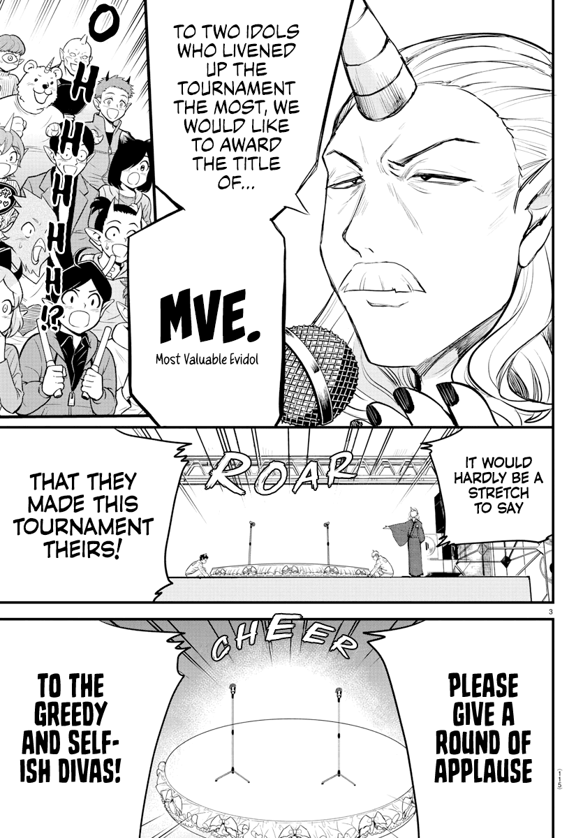 Mairimashita! Iruma-Kun Chapter 196 - Page 2