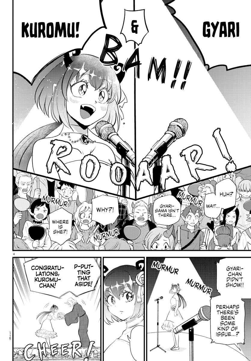 Mairimashita! Iruma-Kun Chapter 196 - Page 3