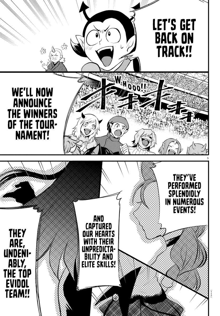 Mairimashita! Iruma-Kun Chapter 196 - Page 4