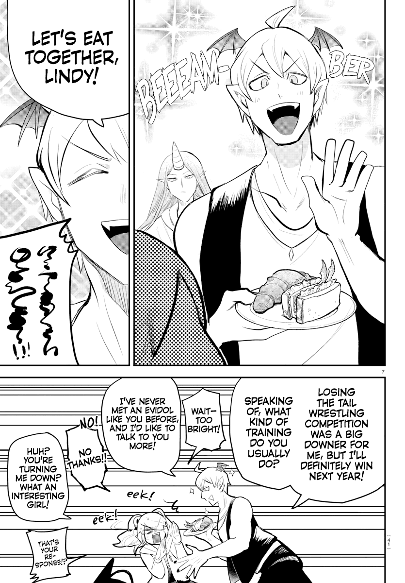 Mairimashita! Iruma-Kun Chapter 197 - Page 5