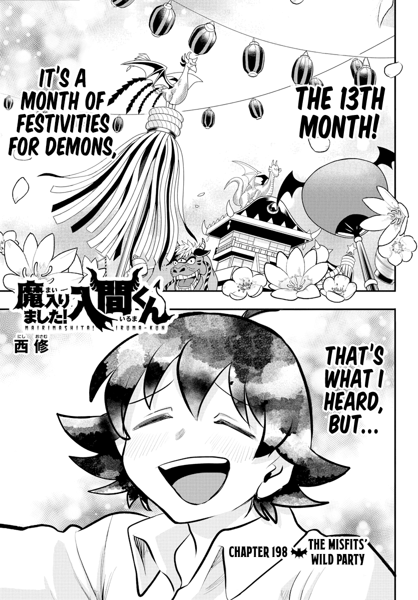 Mairimashita! Iruma-Kun Chapter 198 - Page 0