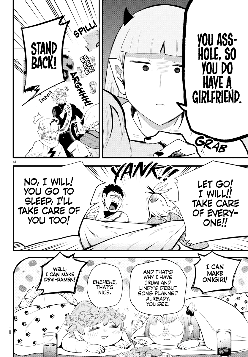 Mairimashita! Iruma-Kun Chapter 198 - Page 11