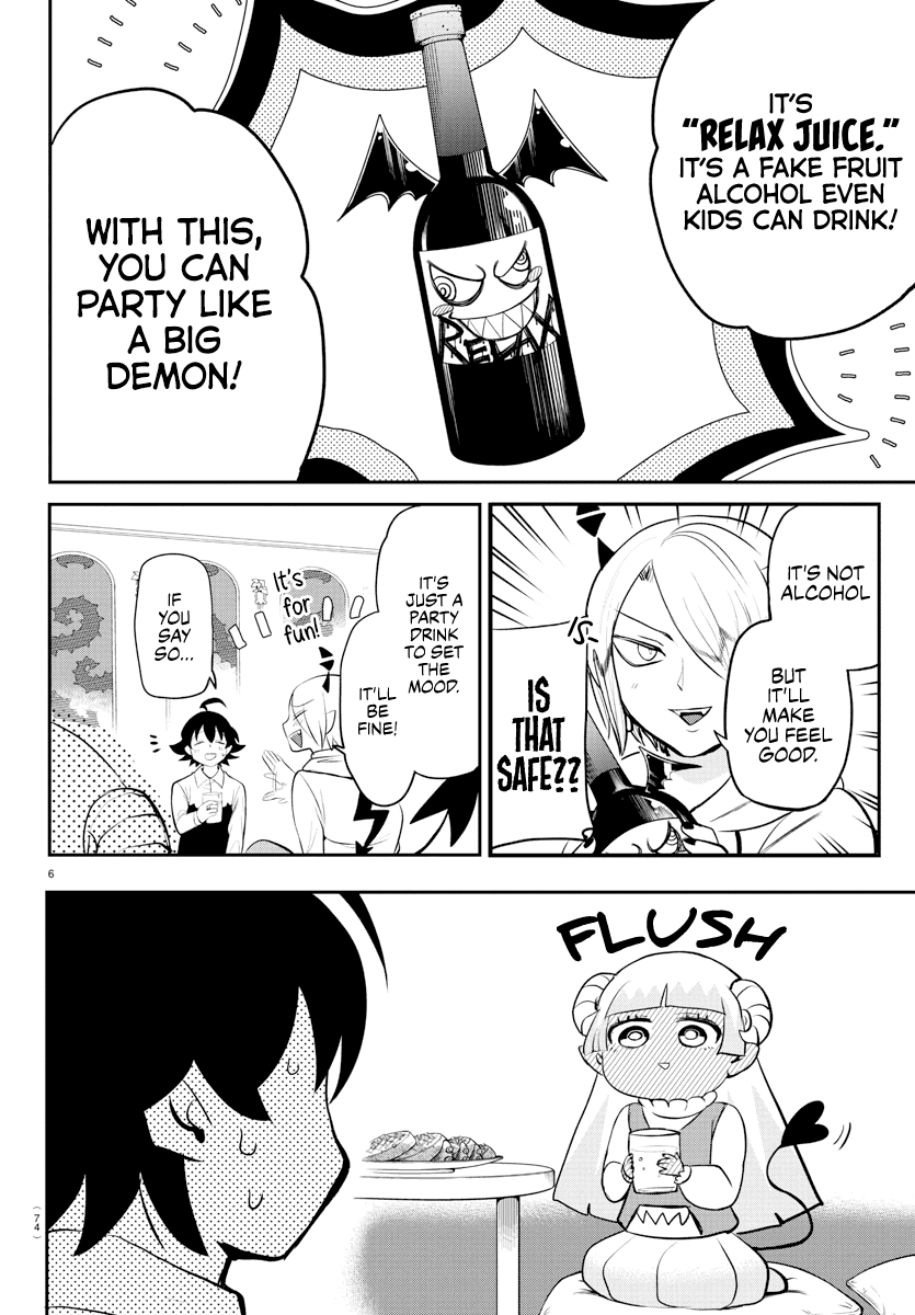 Mairimashita! Iruma-Kun Chapter 198 - Page 5