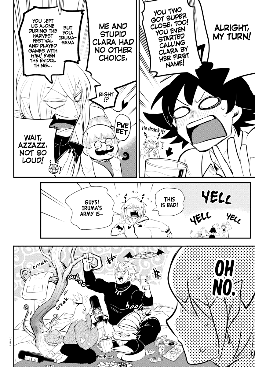 Mairimashita! Iruma-Kun Chapter 198 - Page 9