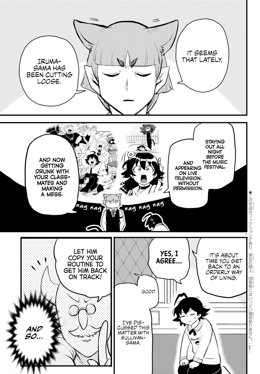 Mairimashita! Iruma-Kun Chapter 199 - Page 1