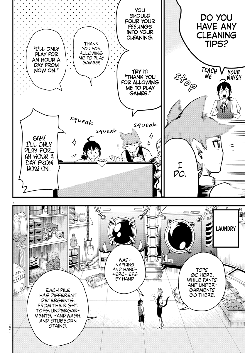 Mairimashita! Iruma-Kun Chapter 199 - Page 4