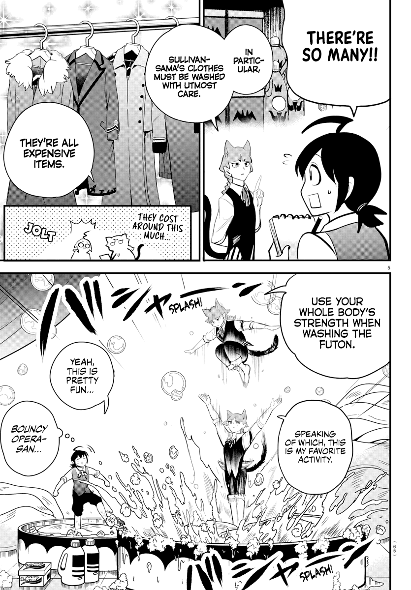 Mairimashita! Iruma-Kun Chapter 199 - Page 5