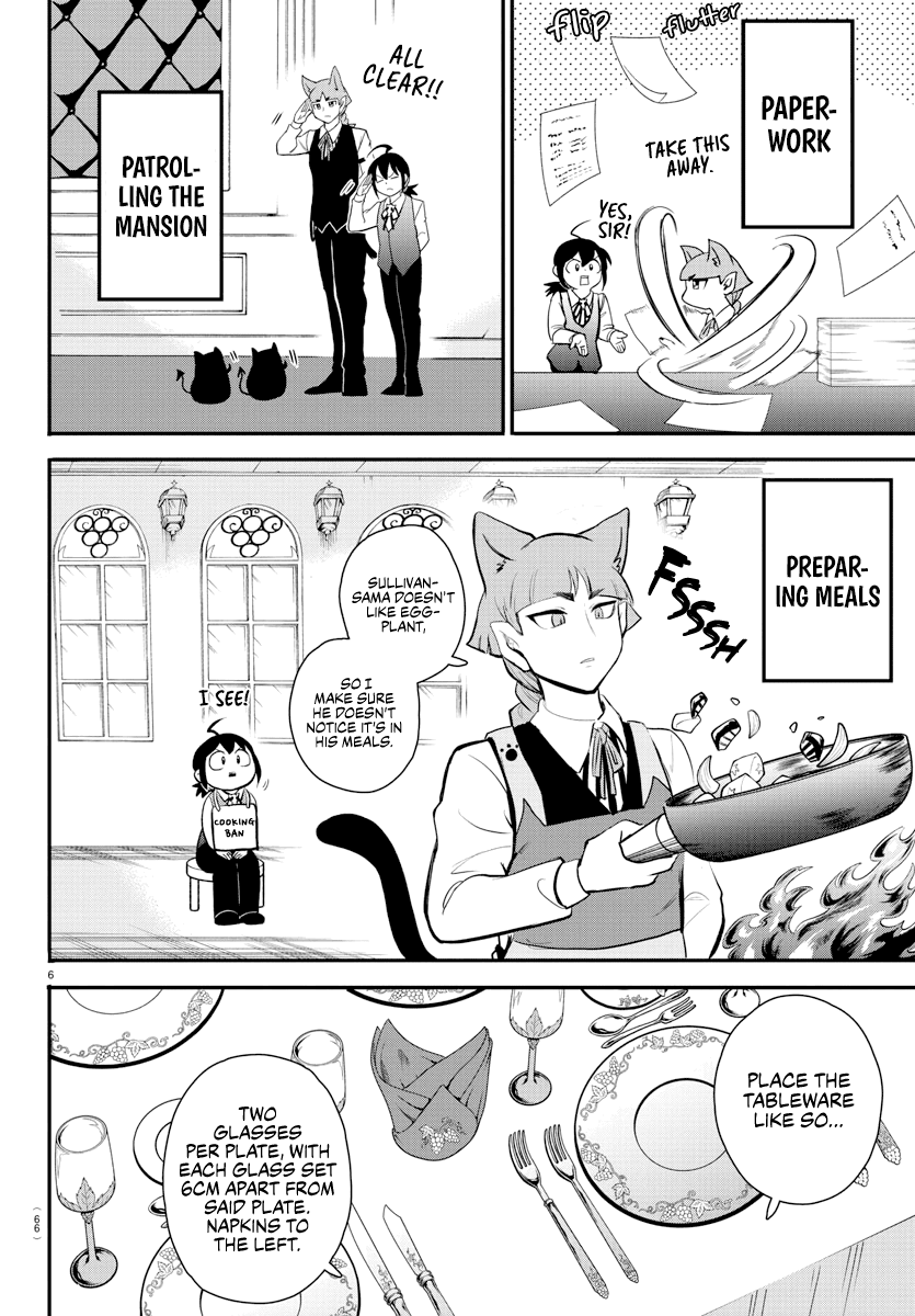 Mairimashita! Iruma-Kun Chapter 199 - Page 6