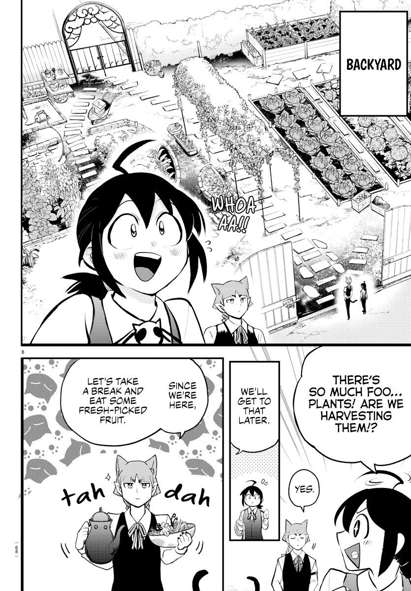 Mairimashita! Iruma-Kun Chapter 199 - Page 8