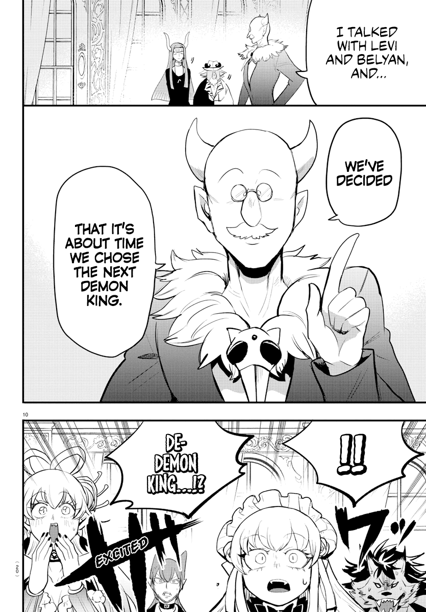 Mairimashita! Iruma-Kun Chapter 200 - Page 11