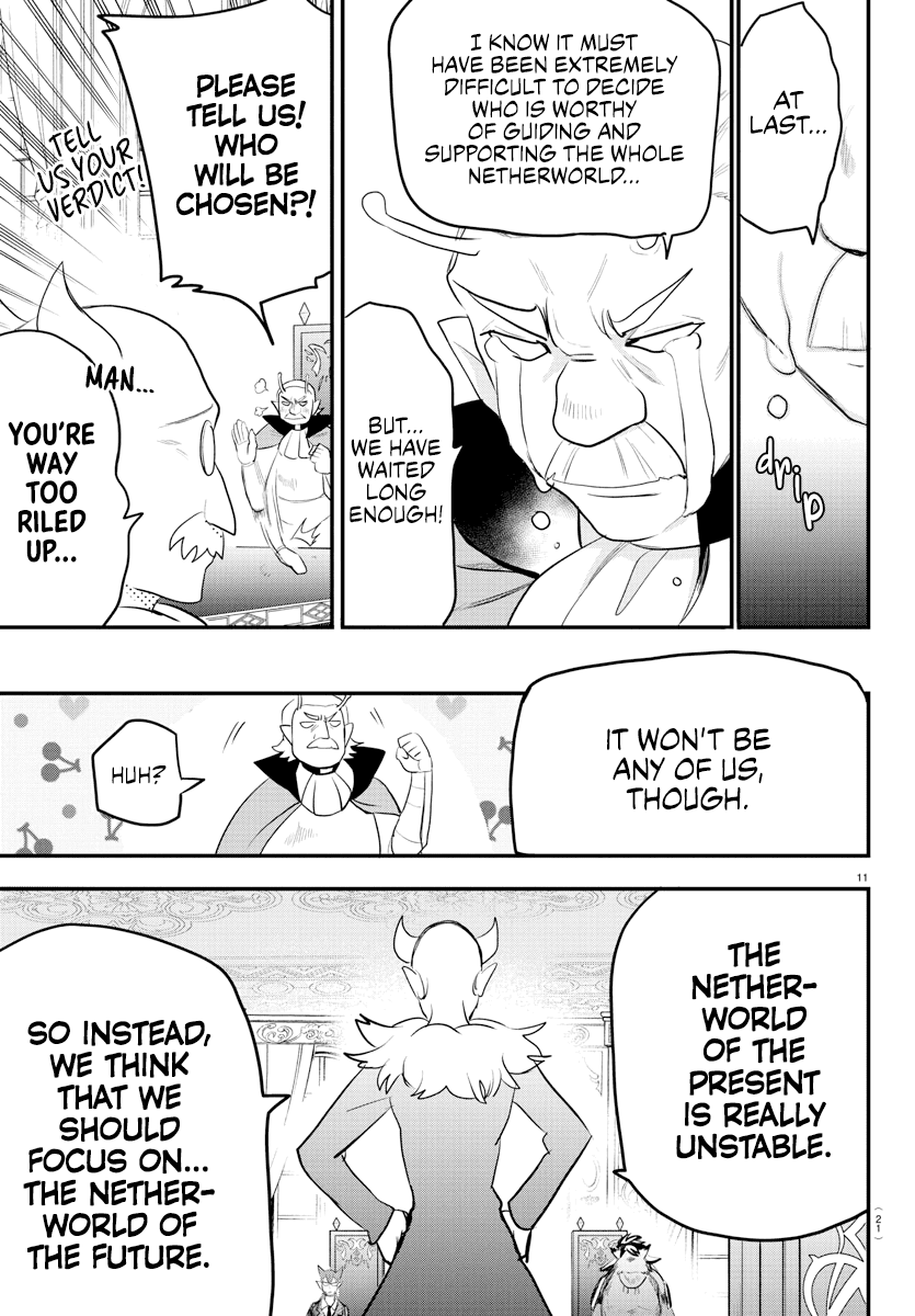 Mairimashita! Iruma-Kun Chapter 200 - Page 12