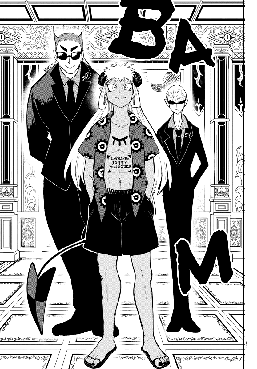 Mairimashita! Iruma-Kun Chapter 200 - Page 16