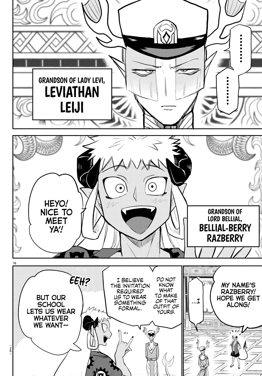 Mairimashita! Iruma-Kun Chapter 200 - Page 17