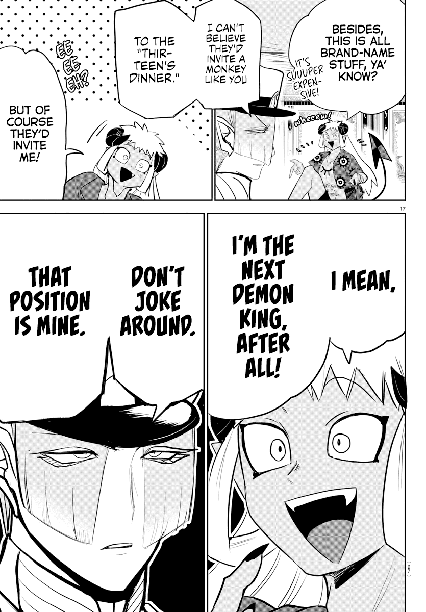 Mairimashita! Iruma-Kun Chapter 200 - Page 18