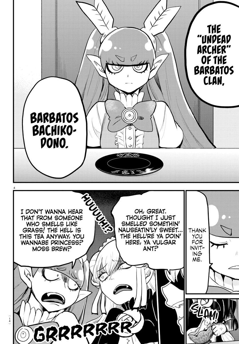 Mairimashita! Iruma-Kun Chapter 200 - Page 6