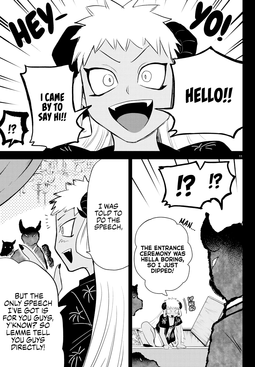 Mairimashita! Iruma-Kun Chapter 201 - Page 10