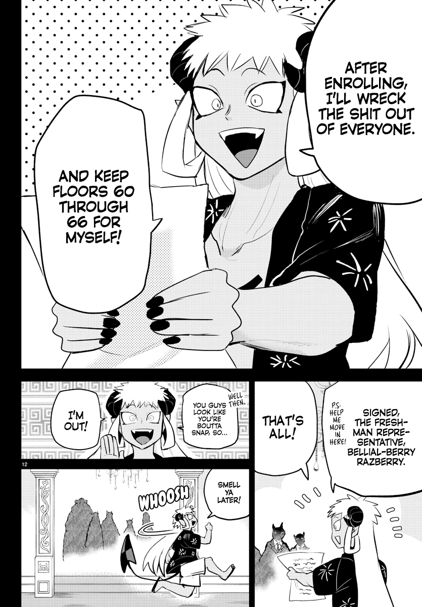 Mairimashita! Iruma-Kun Chapter 201 - Page 11