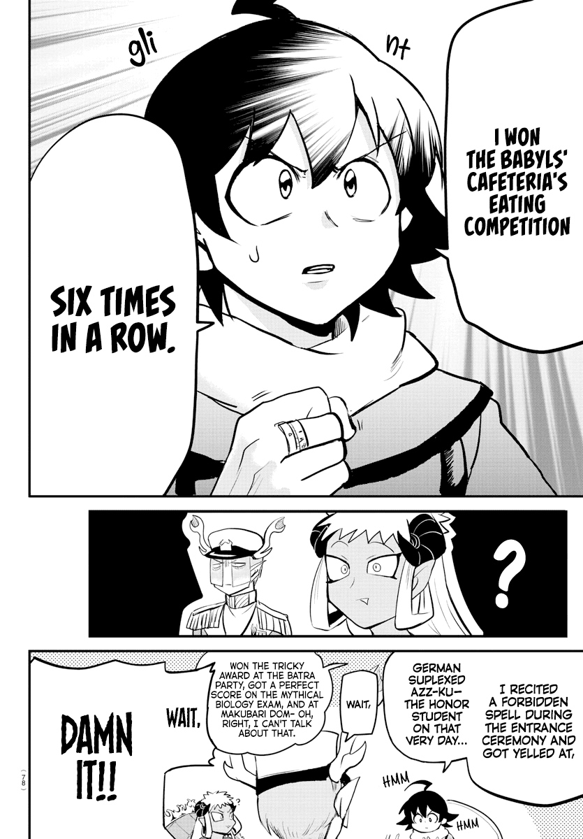 Mairimashita! Iruma-Kun Chapter 201 - Page 15