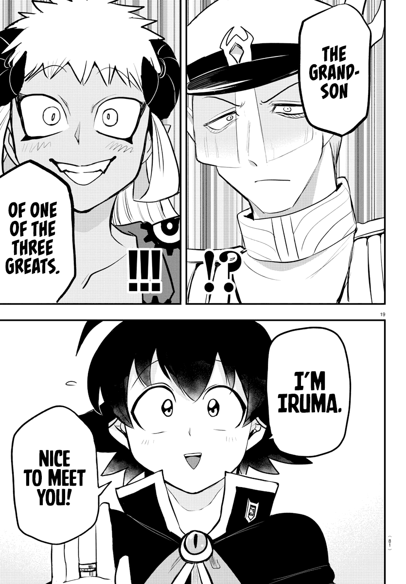 Mairimashita! Iruma-Kun Chapter 201 - Page 18