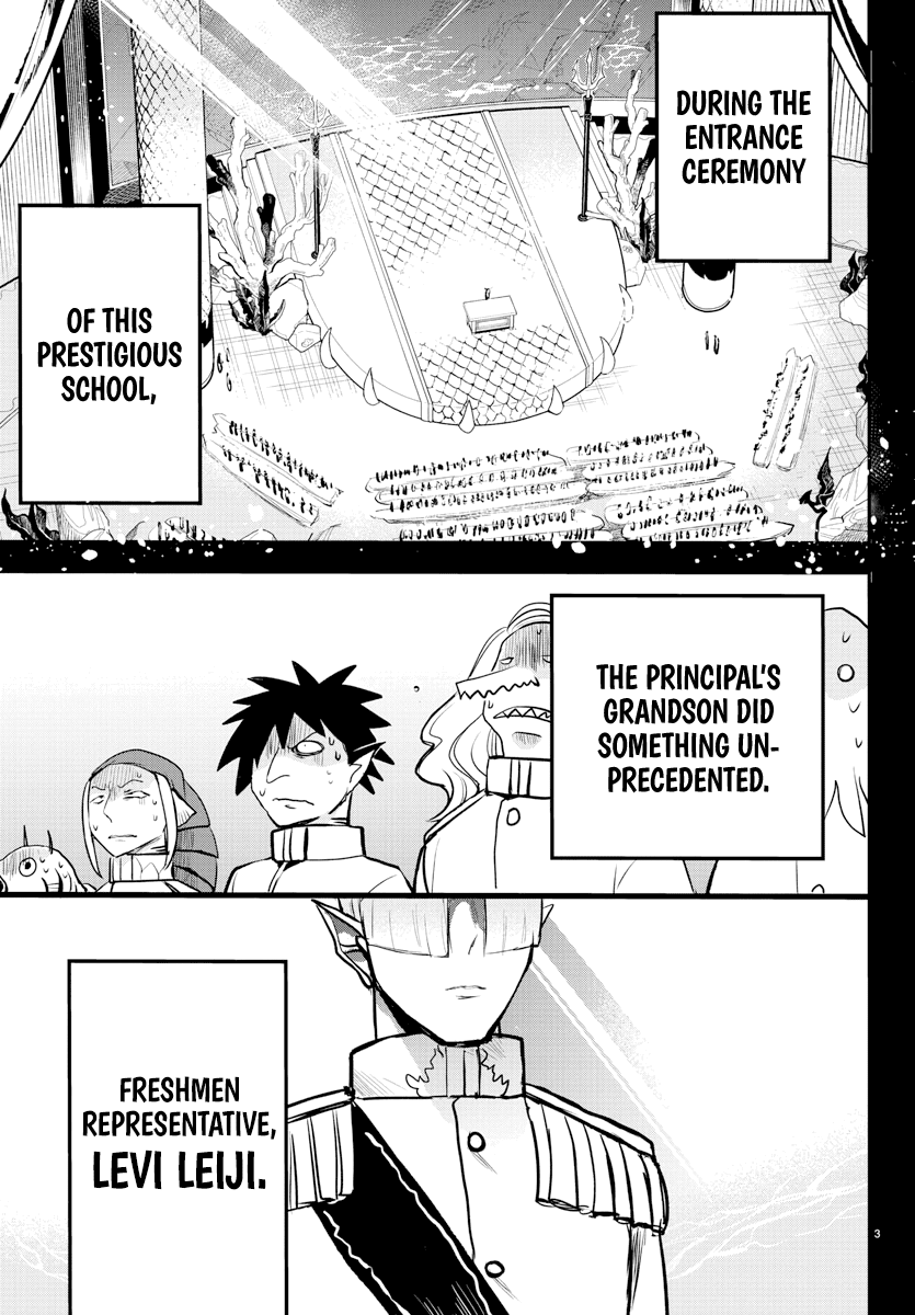 Mairimashita! Iruma-Kun Chapter 201 - Page 2