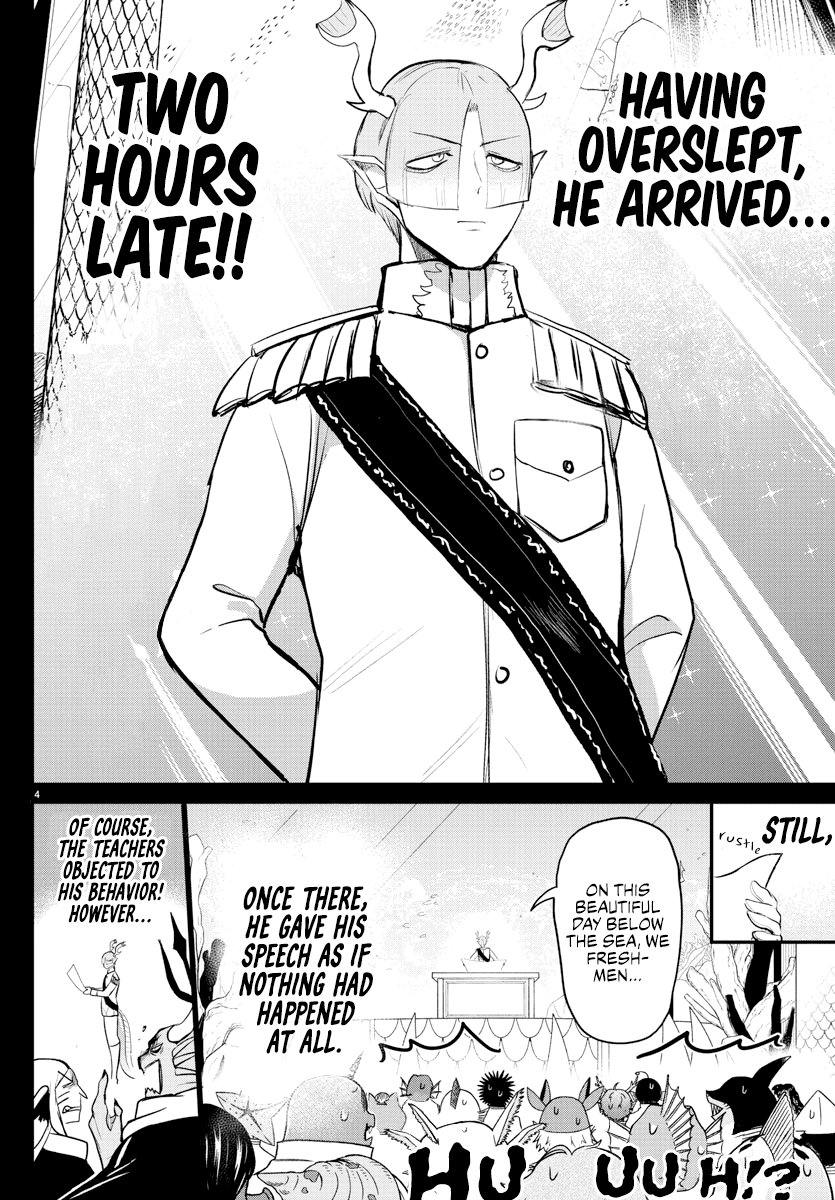 Mairimashita! Iruma-Kun Chapter 201 - Page 3