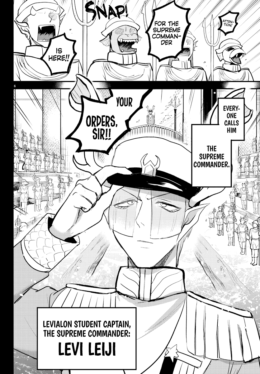 Mairimashita! Iruma-Kun Chapter 201 - Page 5