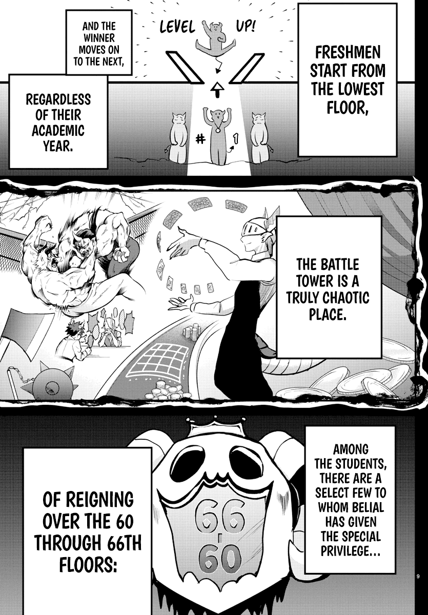 Mairimashita! Iruma-Kun Chapter 201 - Page 8