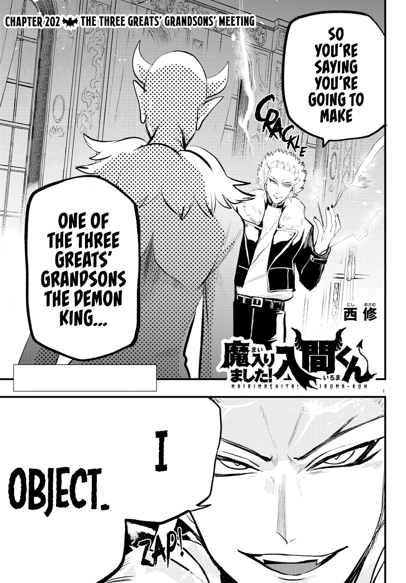 Mairimashita! Iruma-Kun Chapter 202 - Page 0