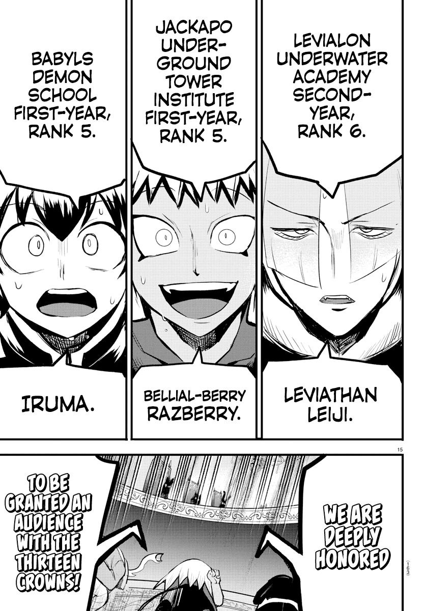 Mairimashita! Iruma-Kun Chapter 202 - Page 13