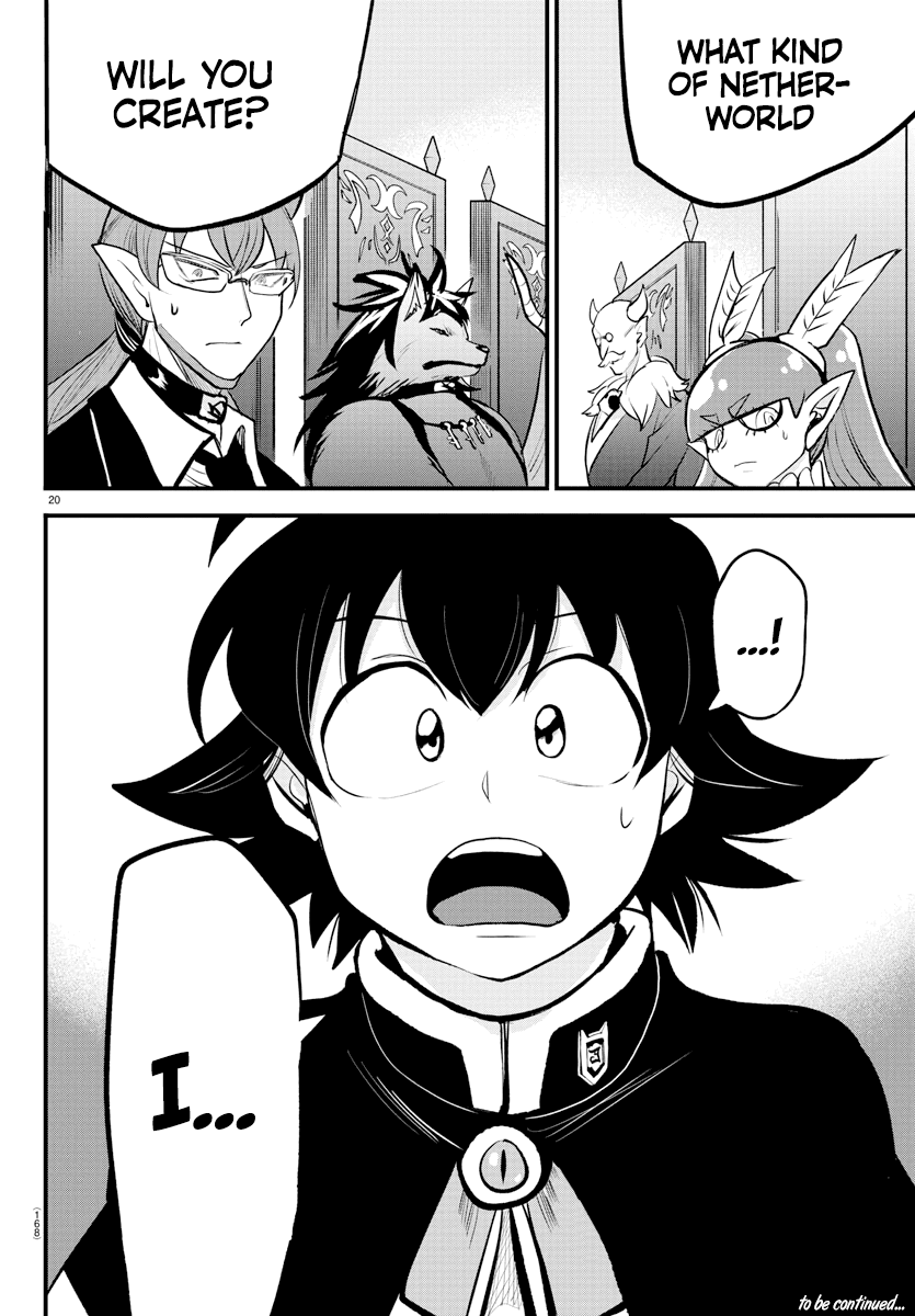 Mairimashita! Iruma-Kun Chapter 202 - Page 18