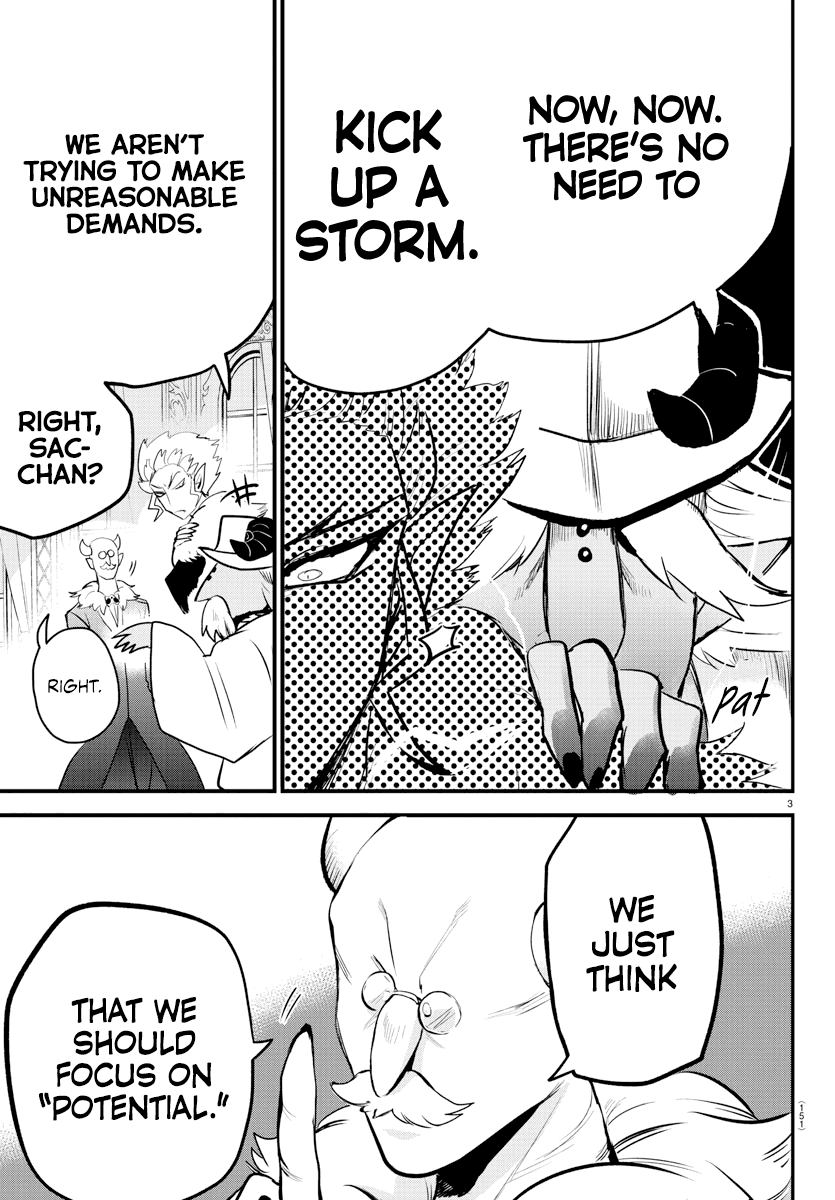 Mairimashita! Iruma-Kun Chapter 202 - Page 2