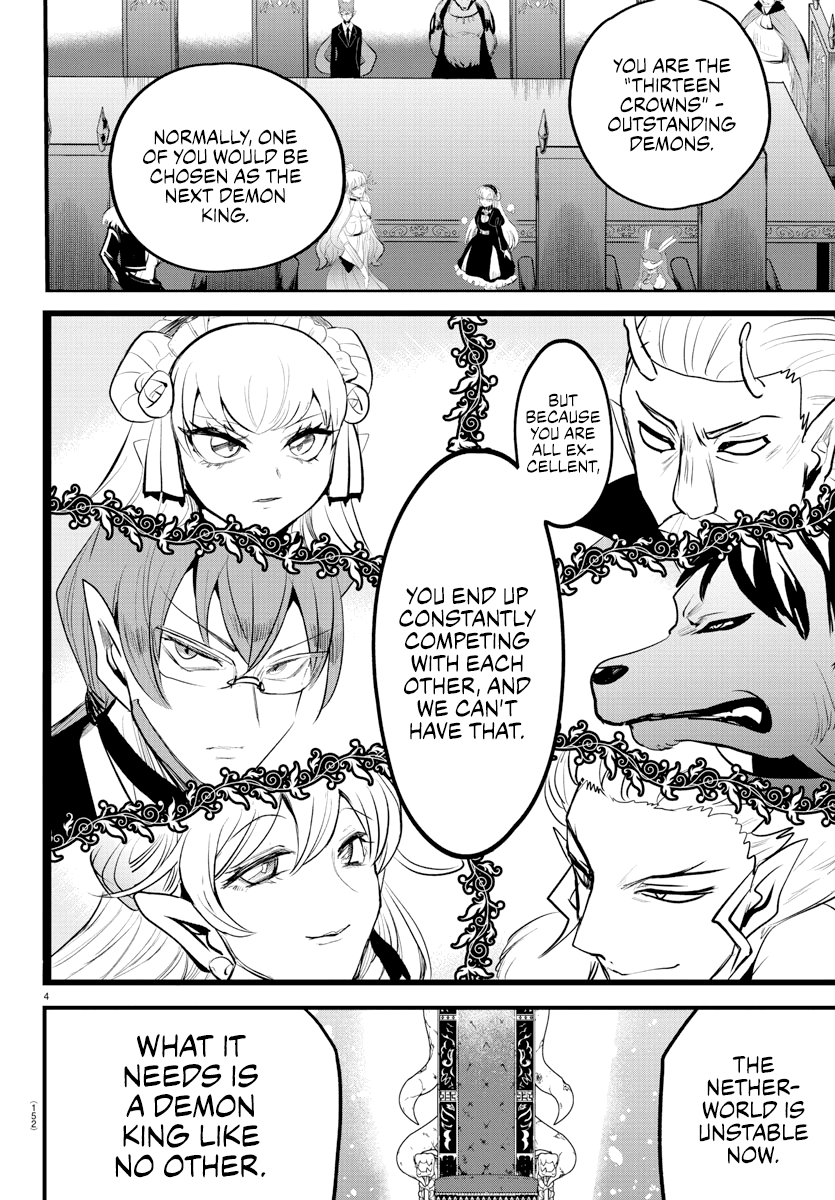 Mairimashita! Iruma-Kun Chapter 202 - Page 3