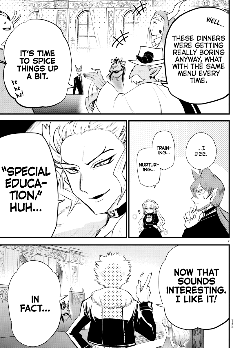 Mairimashita! Iruma-Kun Chapter 202 - Page 6