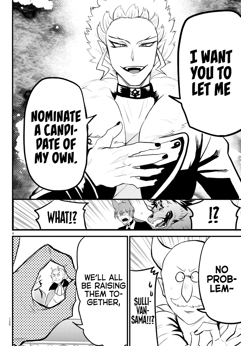 Mairimashita! Iruma-Kun Chapter 202 - Page 7