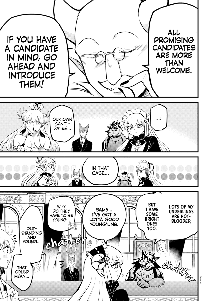 Mairimashita! Iruma-Kun Chapter 202 - Page 8