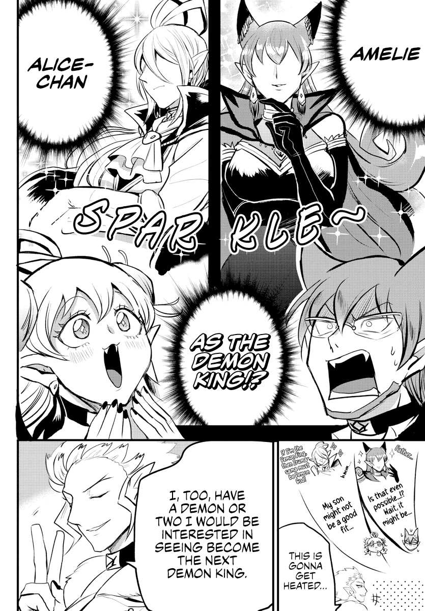 Mairimashita! Iruma-Kun Chapter 202 - Page 9