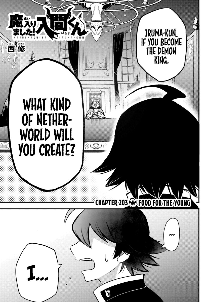 Mairimashita! Iruma-Kun Chapter 203 - Page 0