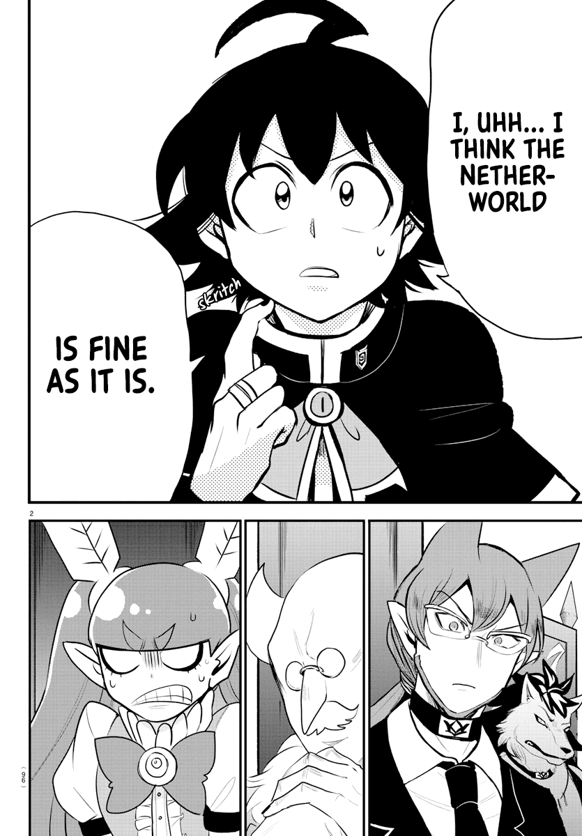 Mairimashita! Iruma-Kun Chapter 203 - Page 1