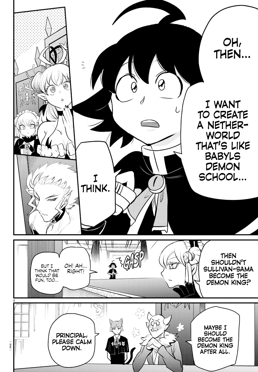 Mairimashita! Iruma-Kun Chapter 203 - Page 3