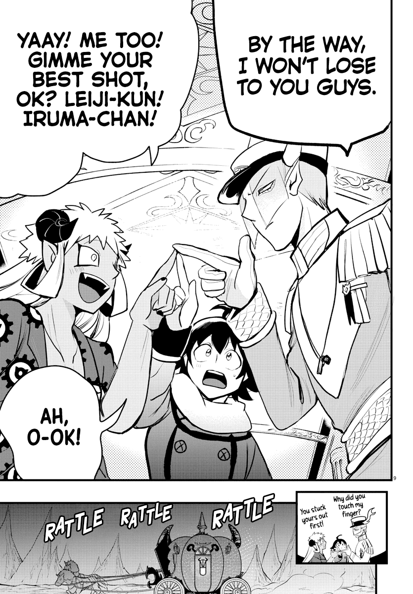 Mairimashita! Iruma-Kun Chapter 203 - Page 7