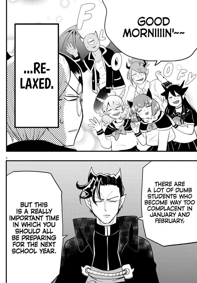 Mairimashita! Iruma-Kun Chapter 204 - Page 1