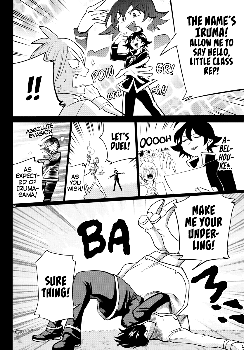 Mairimashita! Iruma-Kun Chapter 204 - Page 11